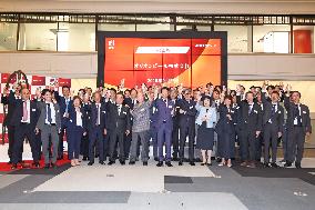 Orion Beer Listing Ceremony